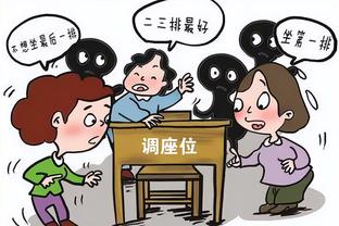 高居联盟第一！马祖拉：我认为我们在打凯尔特人式篮球