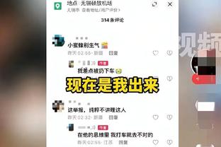 高居联盟第一！马祖拉：我认为我们在打凯尔特人式篮球