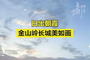 前意甲金靴普罗蒂：因萨莫拉诺未离队我没能去国米 当时蓝鹰很强