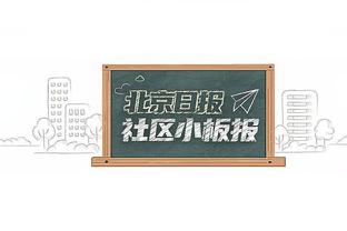 后程发力难救主！康宁汉姆20中9拿到22分6助&下半场17分