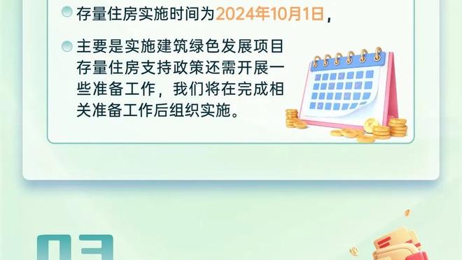 意大利之夏！1990年世界杯决赛，布雷默点球制胜，德国1-0阿根廷夺冠